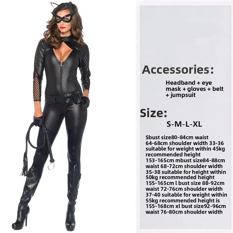 Sexy Catwoman Party Jumpsuit